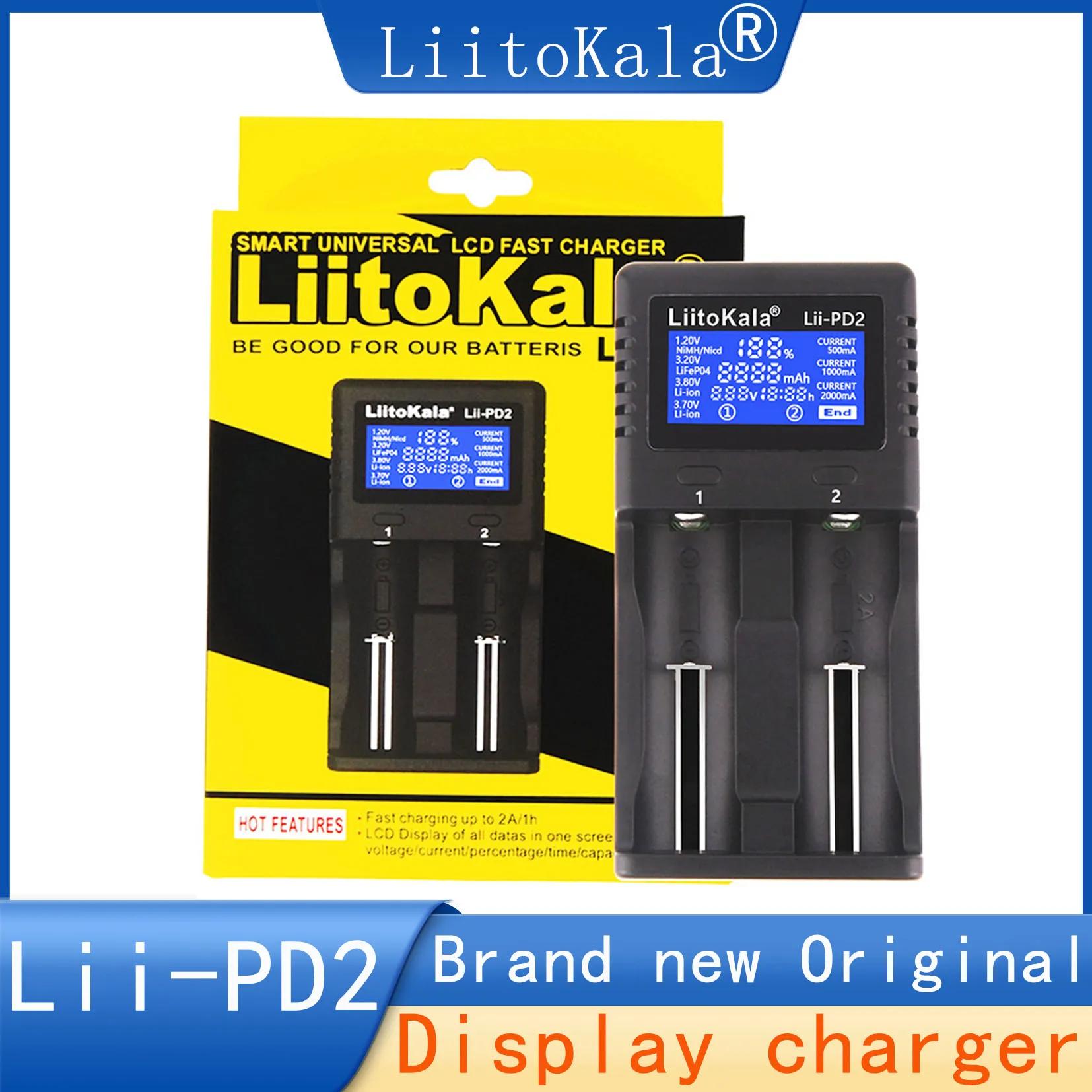 LiitoKala Lii-PD4 Lii -500 Lii-600 Ʈ ͸ ,   Ƭ ͸, 18650 26650 21700 AA AAA, 3.7V, 3.2V